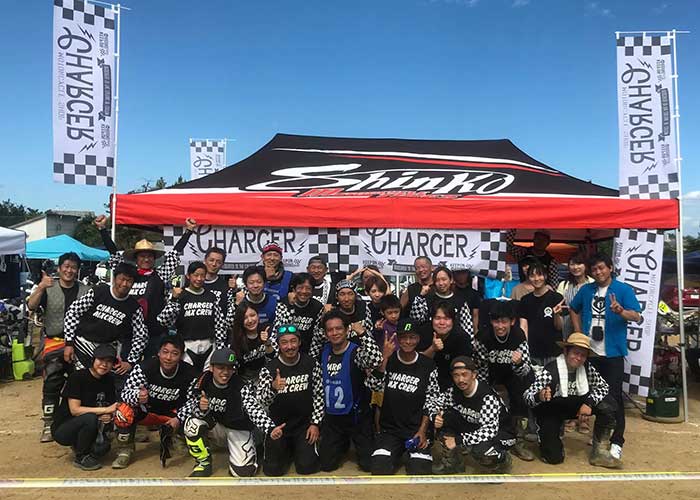 株式会社 CHARGER