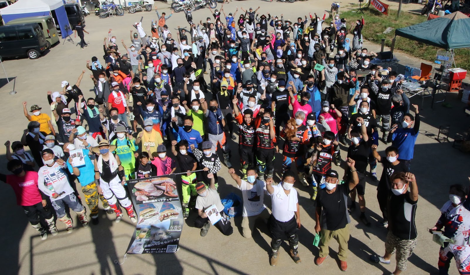 Closing Remarks画像